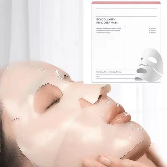 Bio-Collagen Real Deep Overnight Face Mask